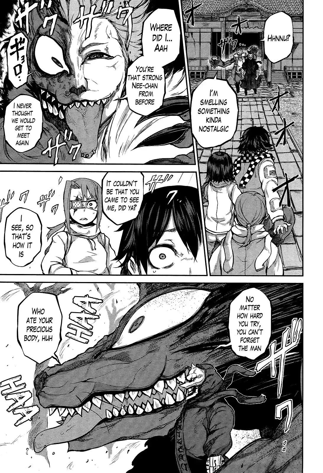 Imawabi no Dakini Chapter 8 7